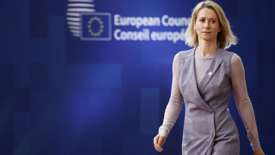 Kallas: Avrupa Birliği B planı hazırlıyor