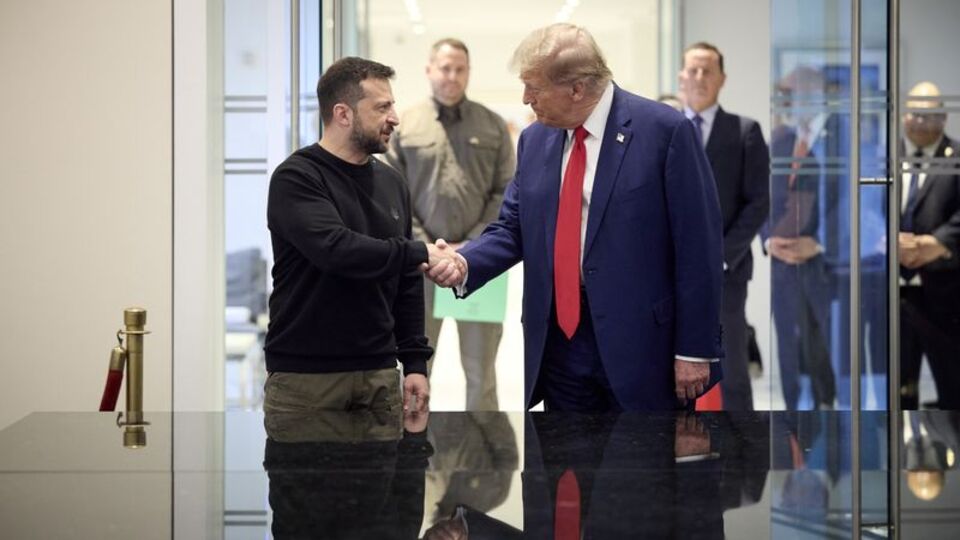 ABD ile Ukrayna arasında ortak fon anlaşması