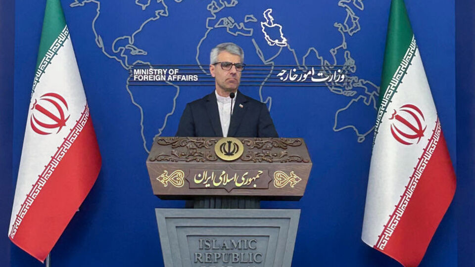 İran'dan ABD'ye tepki