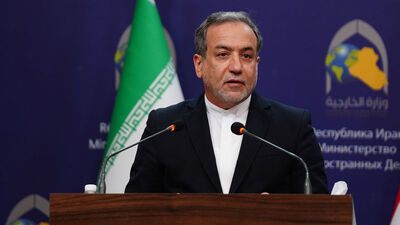 İran'dan nükleer anlaşma için kararlılık mesajı