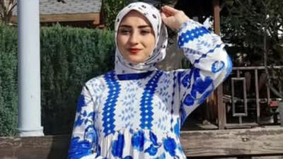 Ordu'da kayıp iki kişiyi arama çalışmaları sürüyor!