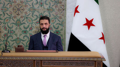 Suriye'den İsrail'e kınama