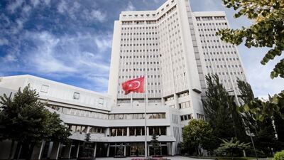 Dışişleri'nden Netanyahu uçağı açıklaması