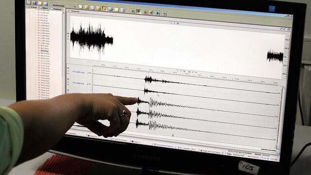 Kütahya Simav'da 4 büyüklüğünde deprem