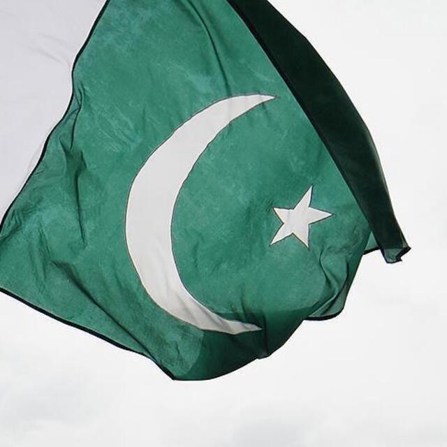 Pakistan'dan BMGK'da acil oturum talebi