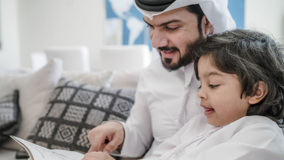 Arap dili ve edebiyatı bölümü nedir?