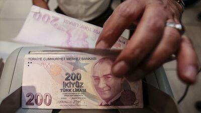 İş Bankası'ndan emeklilere promosyon