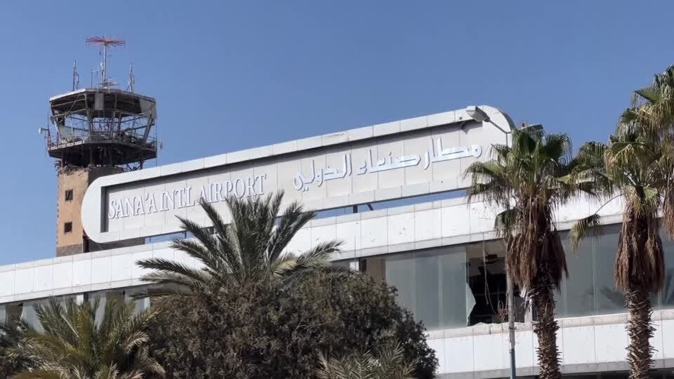 İsrail ordusu Sana Havalimanı'na saldırdı
