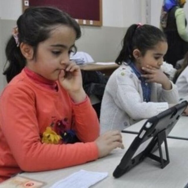 BİLSEM sonuçları ne zaman açıklanacak?