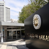 Dışişleri'nden İsrail açıklaması