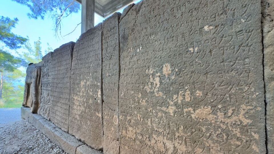 Karatepe Aslantaş yazıtları UNESCO'da!