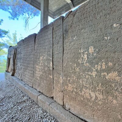 Karatepe Aslantaş yazıtları UNESCO'da!