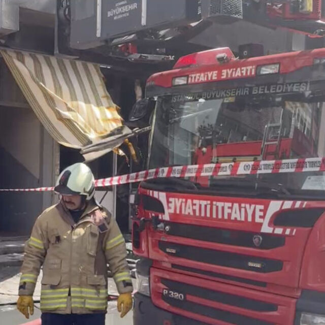 Kağıthane'de tamirhanede yangın: 1 ölü, 1 yaralı
