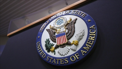 ABD Dışişleri Bakanlığı'ndan "Gazze'ye yardım" açıklaması