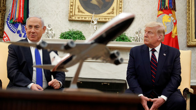 İddia: ABD, İsrail'e ateşkes için baskı yapıyor