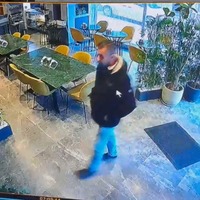 Keşif görüntüleri ortaya çıktı