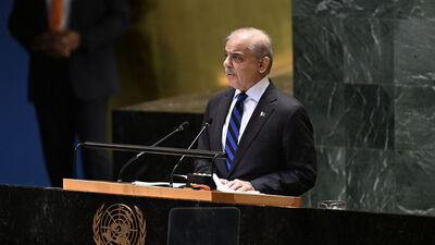 Şahbaz Şerif: Tüm ulus için bir zaferdir