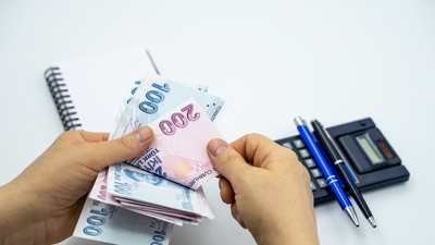 Emekli promosyon kampanyaları 2025