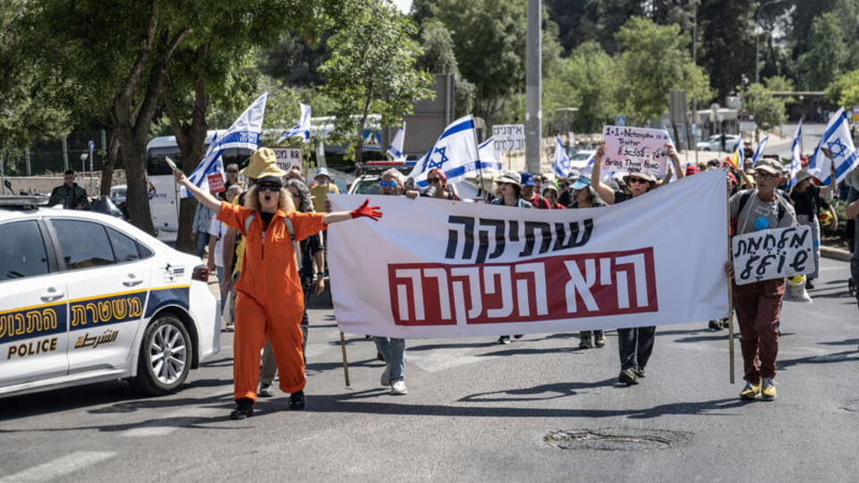 Netanyahu hükümetine eleştiri: Utanç verici diplomatik başarısızlık