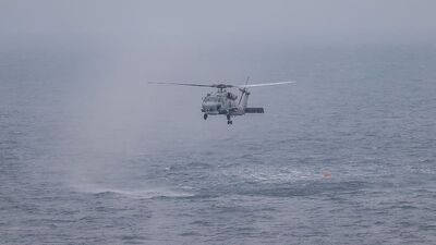 MSB: Askeri helikopter denize acil iniş yaptı!