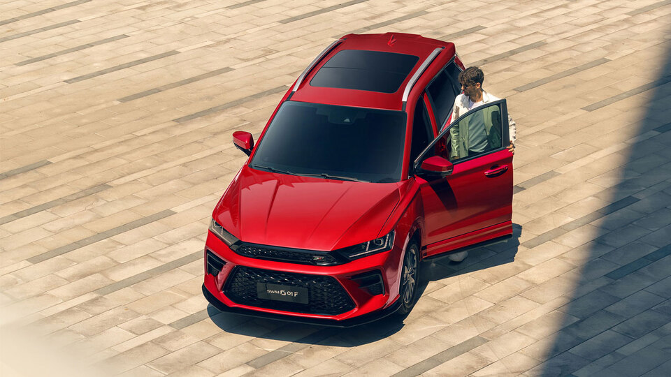 Çinli markanın otomobilleri Eskişehir'de üretilecek