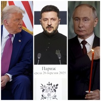 ABD'den 'Trump'ın İstanbul ziyareti' açıklaması