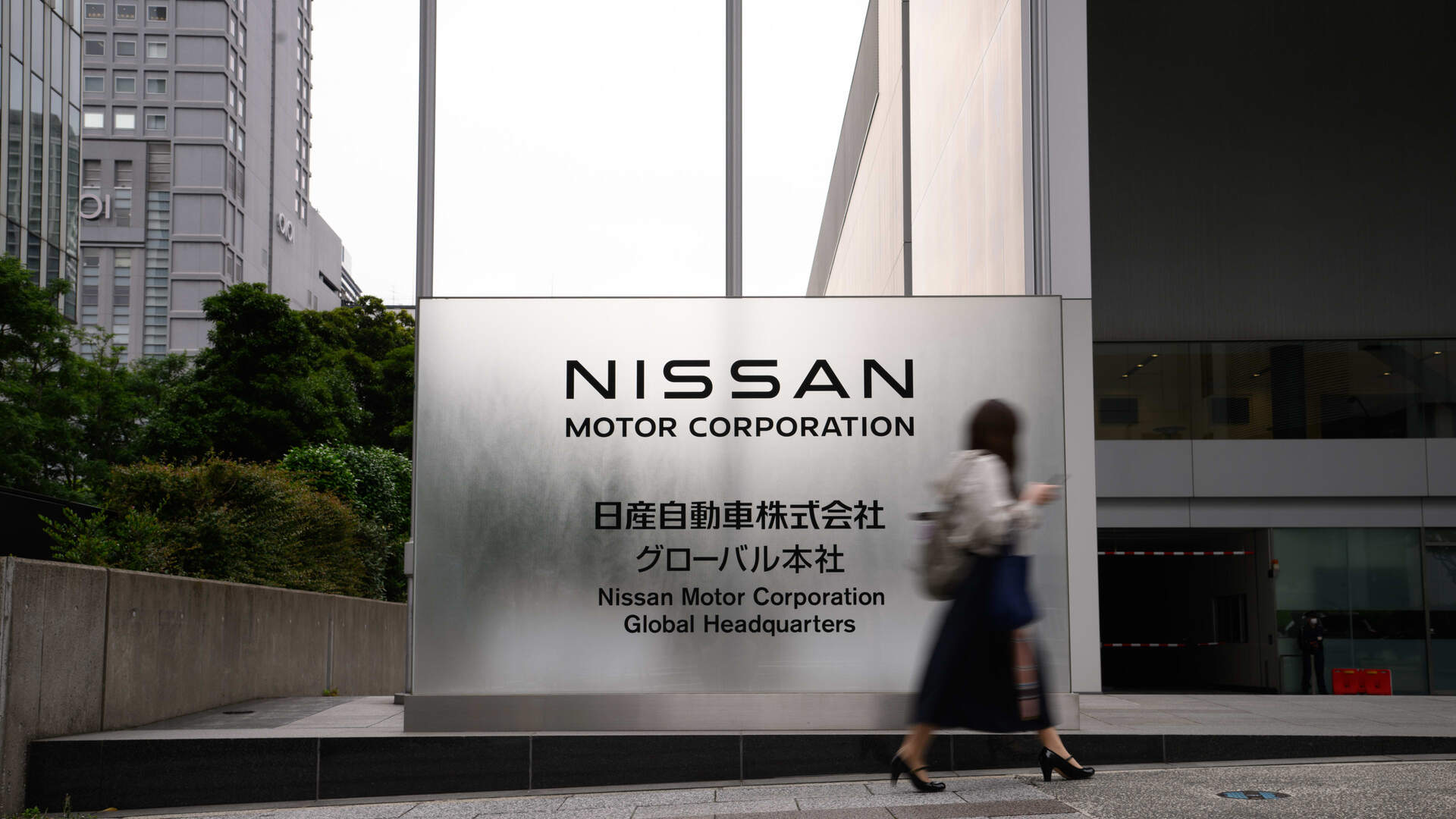 Nissan 11 bin kişiyi işten çıkarıyor