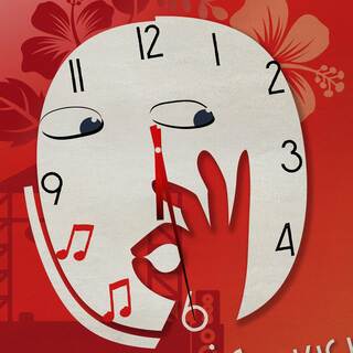Cuma İş Çıkışı konserleri 23 Mayıs’ta başlıyor