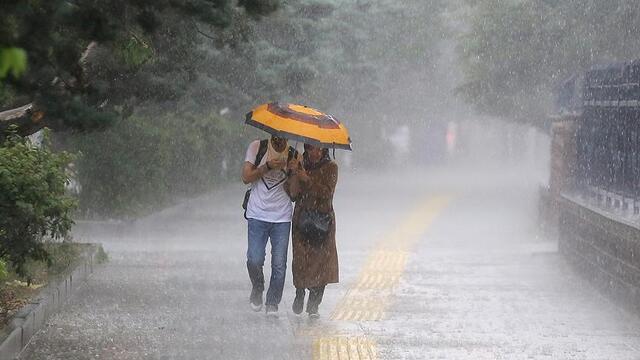 İçişleri'nden 19 il için sağanak ve fırtına uyarısı