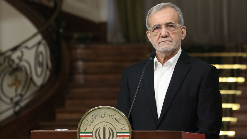 Pezeşkiyan: Tehditten korkmuyoruz