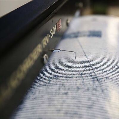 Kahramanmaraş’ta 4.0 büyüklüğünde deprem