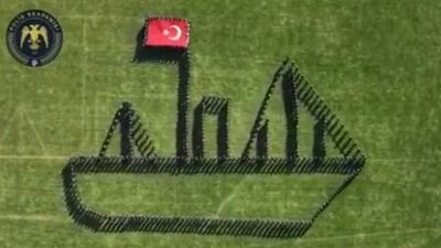 Polis okulu öğrencilerinden 19 Mayıs'a özel koreografi