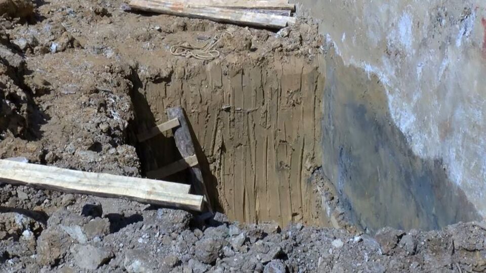 Sancaktepe'de göçük!