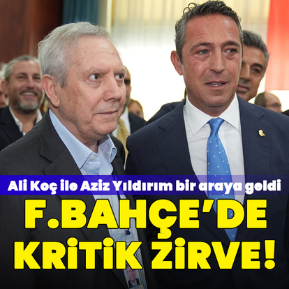 Ali Koç, Aziz Yıldırım ile görüştü