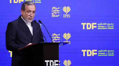 "Nükleer silah edinme peşinde değiliz"