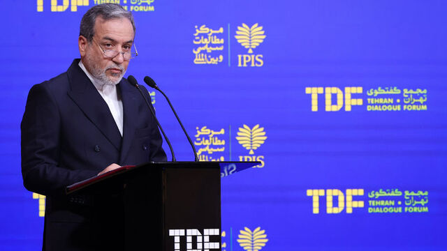 "Nükleer silah edinme peşinde değiliz"