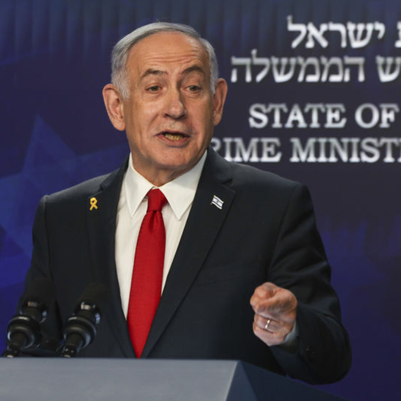Netanyahu'dan İç Güvenlik Servisi'ne tartışmalı atama