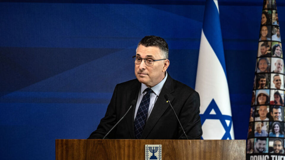 İsrail'den Filistin'in tanınması durumunda ilhak tehdidi