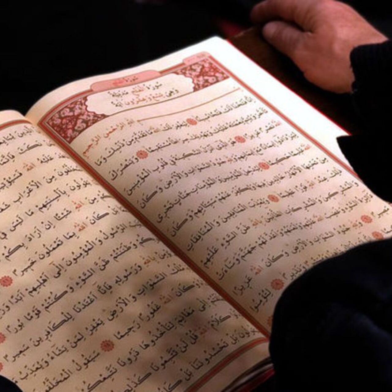 Zilhicce ayı ibadetleri nelerdir?