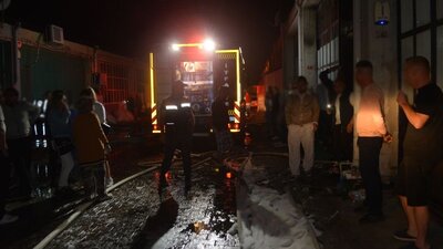 Gözlük üretimi yapan fabrikada yangın