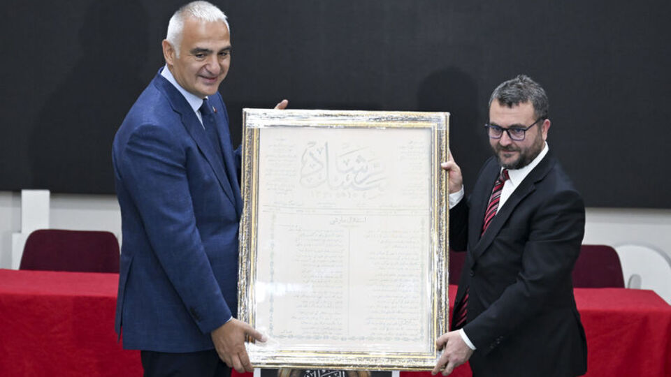 Bakan Ersoy, Uluslararası Sezai Karakoç Sempozyumu'nun açılışında konuştu