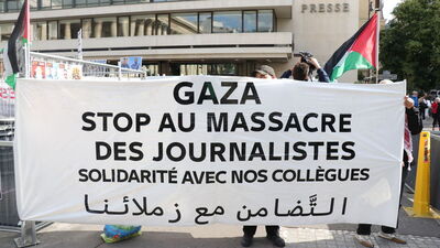 İsrail saldırılarında 221 gazeteci hayatını kaybetti