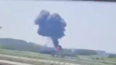 Güney Kore'de askeri uçak düştü