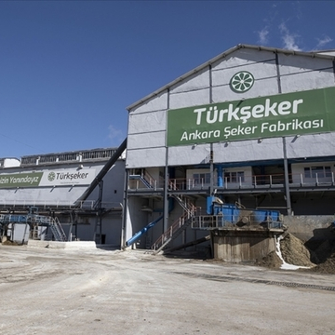 Türkşeker kura sonuçları ne zaman açıklanacak?