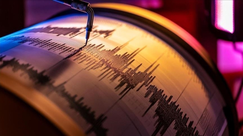 Adana'da 3.9 büyüklüğünde deprem