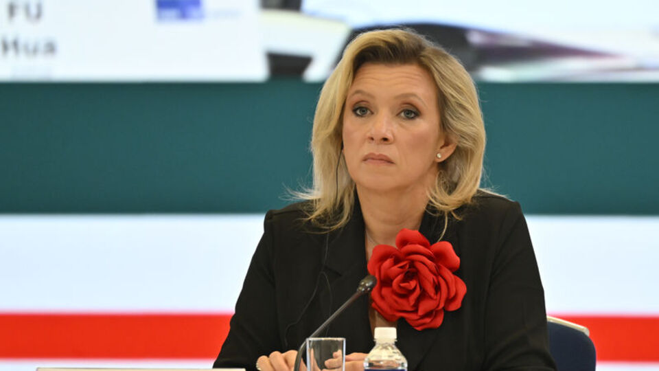 Rusya'dan Ukrayna açıklaması