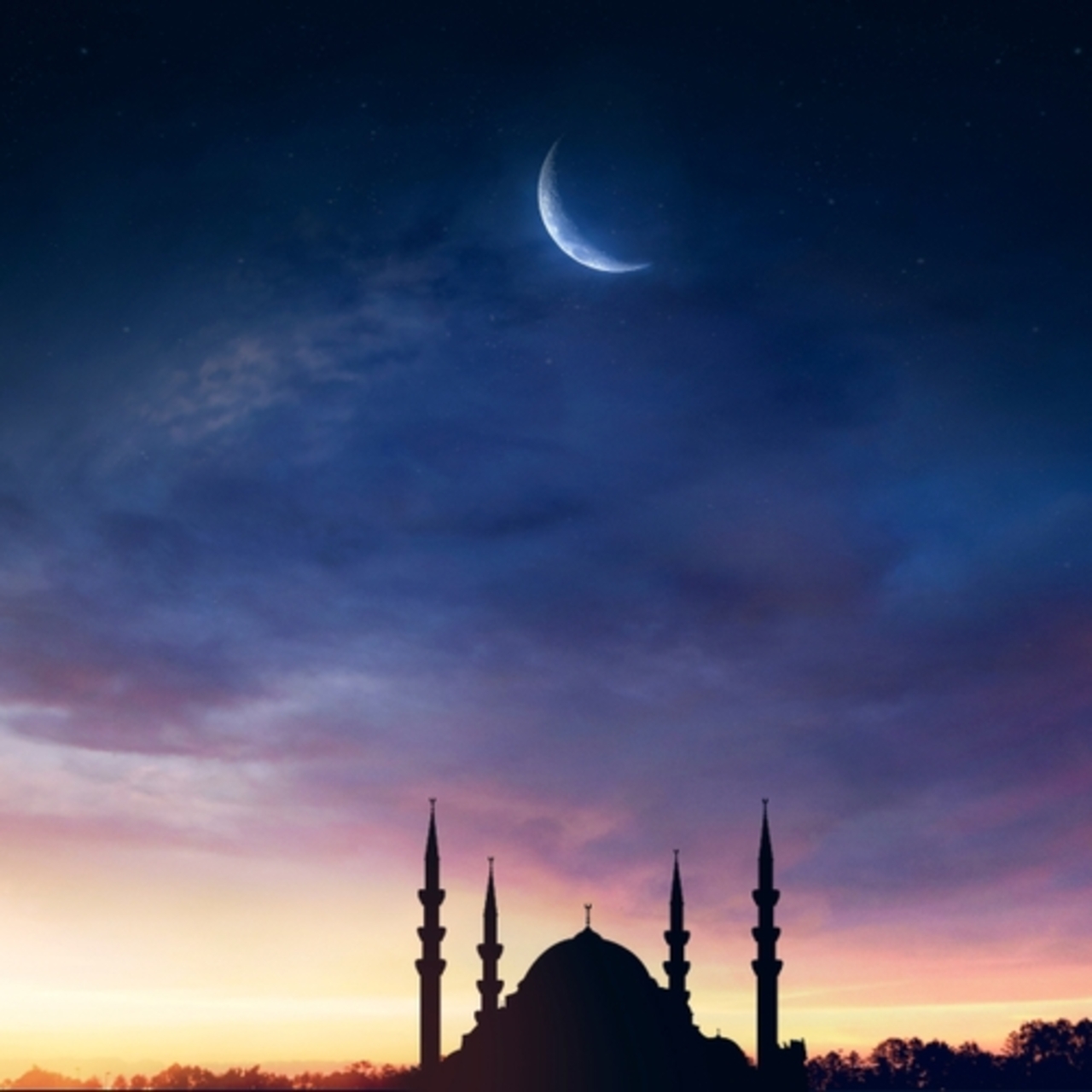 Kars bayram namazı vakti 2025