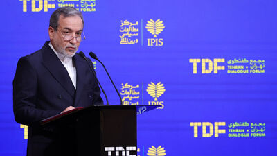 ABD İran'a teklifini sundu