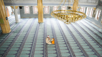 İmam nasıl olunur?