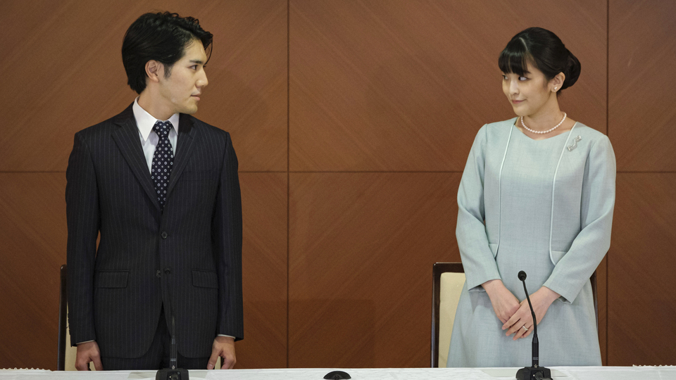 Japon Prenses Mako anne oldu